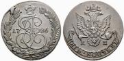 5 kopecks 1786 year