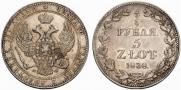 3/4 рубля - 5 злотых 1838 года