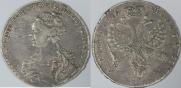 1 rouble 1726 year