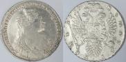 1 rouble 1737 year