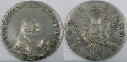 1 rouble 1744 year