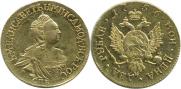 2 roubles 1756 year