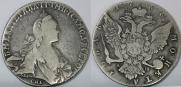 1 рубль 1766 года
