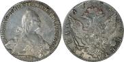 1 rouble 1776 year