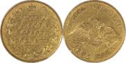5 рублей 1831 года