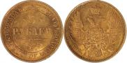5 roubles 1848 year