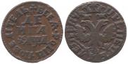 Denga 1704 year