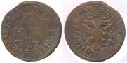 Denga 1706 year