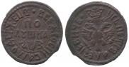 Polushka 1707 year