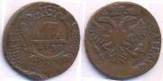 Denga 1730 year