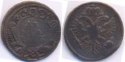 Denga 1730 year