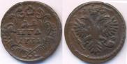 Denga 1731 year
