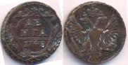 Denga 1748 year