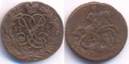 Polushka 1757 year