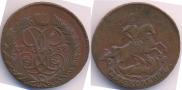 2 kopecks 1758 year