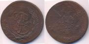 5 kopecks 1763 year