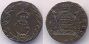 Denga 1768 year