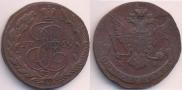 5 kopecks 1769 year