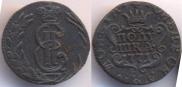 Polushka 1771 year