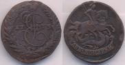 2 kopecks 1773 year