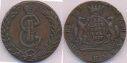 10 kopecks 1777 year