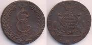 10 копеек 1780 года