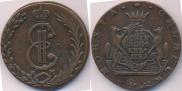 10 kopecks 1781 year