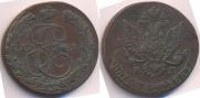 5 копеек 1781 года