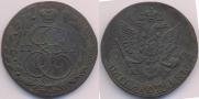 5 копеек 1781 года