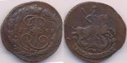 2 kopecks 1789 year