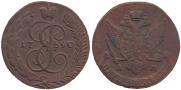 5 kopecks 1790 year