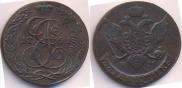 5 kopecks 1791 year
