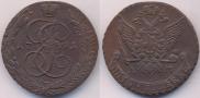 5 kopecks 1791 year