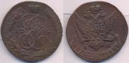 5 kopecks 1792 year