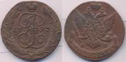 5 копеек 1793 года