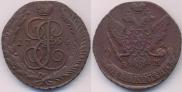 5 kopecks 1794 year