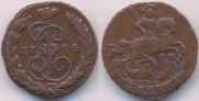 1 kopeck 1795 year