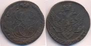 5 kopecks 1796 year