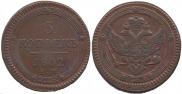 5 kopecks 1802 year