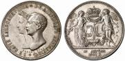 1 рубль 1841 года