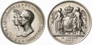 Medal 1841 year