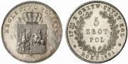 5 злотых 1831 года