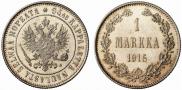 1 markka 1915 year