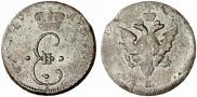 Para - 3 dengas 1771 year