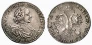 1 рубль 1718 года