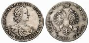 1 rouble 1718 year