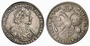1 рубль 1719 года
