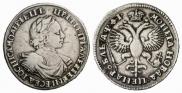 1 rouble 1719 year