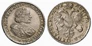 1 rouble 1720 year