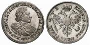 1 rouble 1720 year